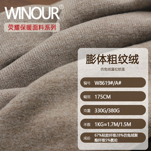 ���ýq�ּy�qᘿ�����z�켏���]330g380g�ﶬŮ�b�B��ȹ�������