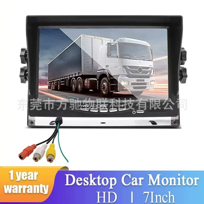 display car display AHD, Car display - rm701-7inch-dual-av-female-cvbs-hd-800480
