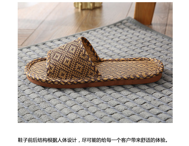 6个厚底_08.jpg