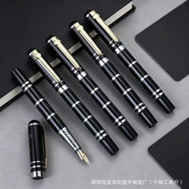 圆珠笔中油笔;签字笔;商务礼品套装