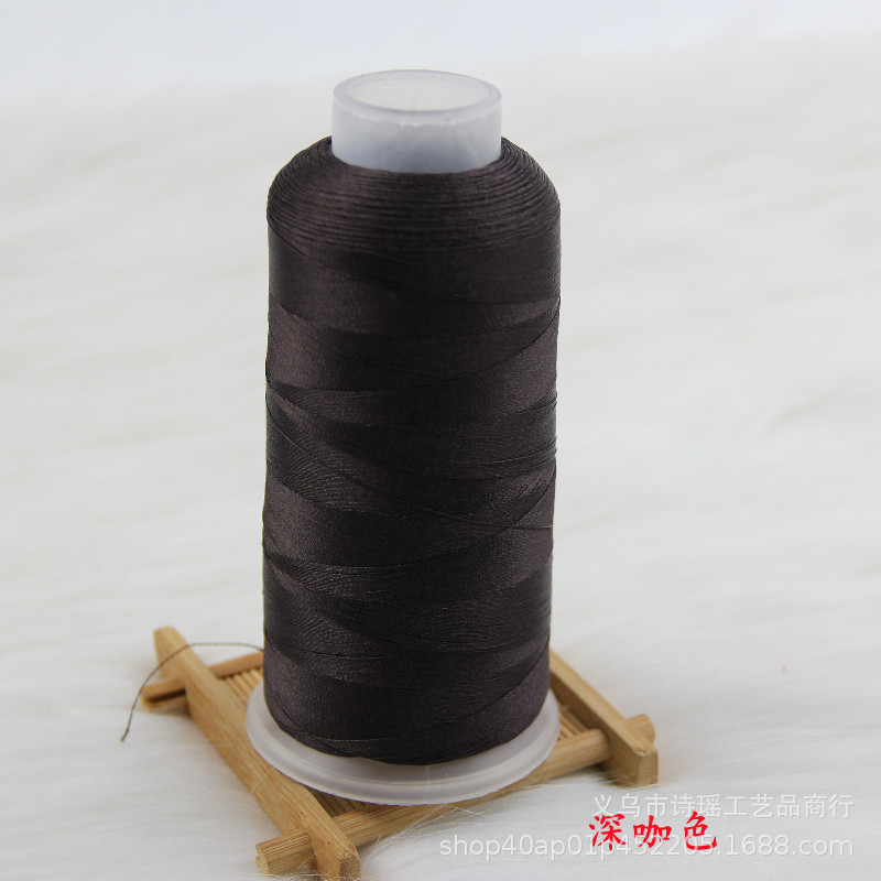 딥 커피 * 300D/2900 m