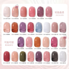GAOY Goya Jelly Nail Polish Gel 373 Ice Transparent Color 316 Milk Tea Color Gel Nude Pink Transparent Color Nail Polish Gel For Manicure Shop Use
