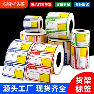 ������Ʒ�˺�؛�ܘ˸��Ƴ��и�˺���ˮ����ș�겻���z�˺��N���~