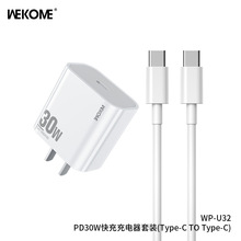 WEKOME�¿�PD30W��������b��C�������Ҏ�m���O��15����^WP-U32