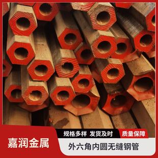 20#45#��߅������䓹� ��߅28*32/36/45�����ǟo�p�� ��A������