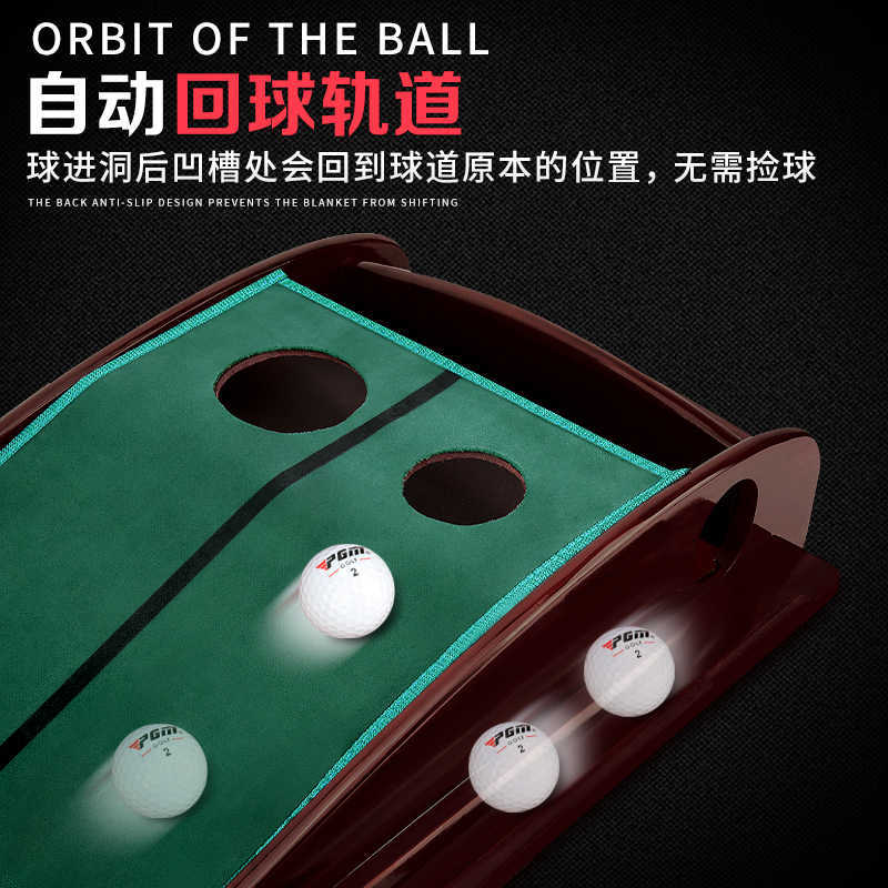 Thảm tập golf mini PGM gỗ rắn 3m hiển thị quỹ đạo bóng — TL015 nhung thực hành gỗ rắn 3M, TL015 nhung gỗ rắn thực hành 3M + thanh đẩy