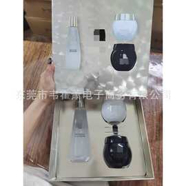 跨境外贸赫H家小露珠三件套 黑绷带50ml+白绷带50ml+小露珠200ml