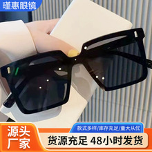 方框墨镜女潮时尚大框网红素颜高级感太阳眼镜男街拍套镜网红风