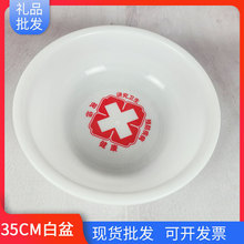 35cm�tԺ�������ɫϴ����tʮ��ϴĘ���l����һ���԰���F؛���l
