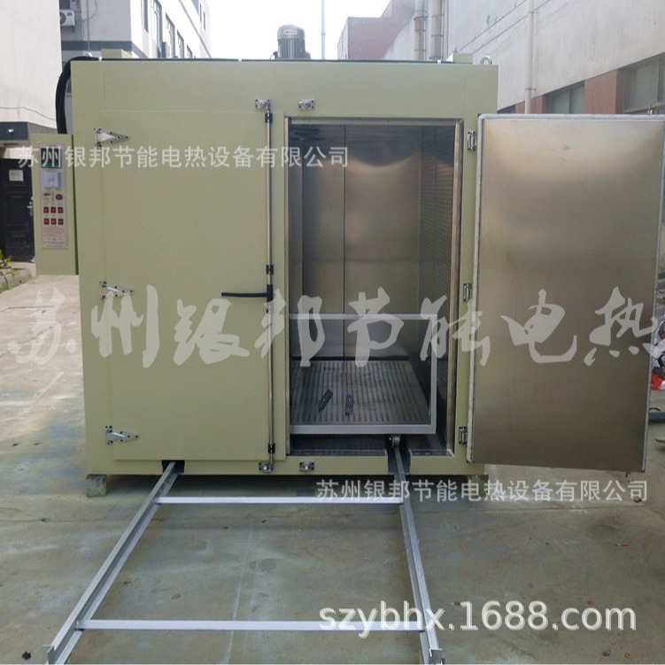 银邦电机浸漆烘箱 LYTC-841型号电机线圈烘箱 电机维修拆修用烘箱