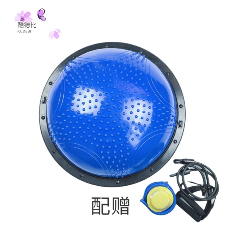 Bola de velocidad de onda de equilibrio del hemisferio de yoga engrosada, pise la bola de equilibrio a prueba de explosiones, ejercicio físico de Pilates adelgazante antideslizante para el hogar