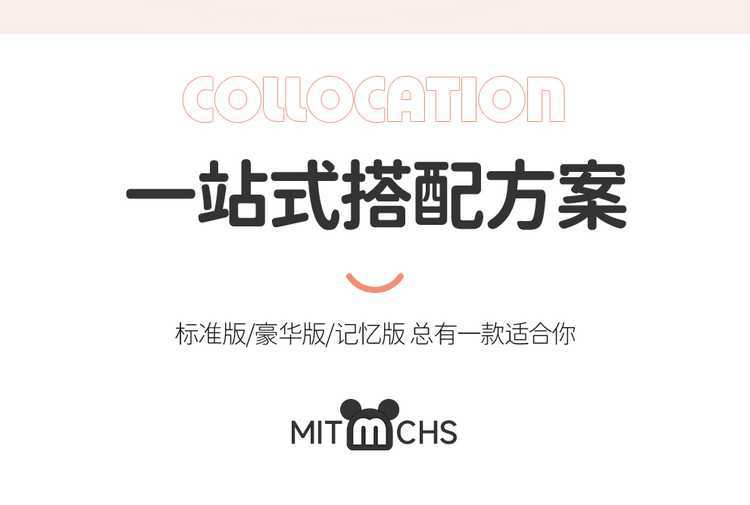 Chery QQ Ice Cream/QQ Special Car Full Surrounding Car Seat Cover New Four Seasons Cartoon Women's Cushion Cover