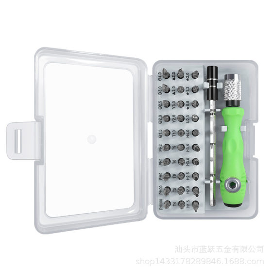 32-in-one multi-purpose screwdriver electrical mobile phone repair tool multi-function household screwdriver combination set