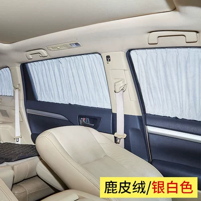 luzun commercial vehicle curtain — Car curtains - seven-window-deerskin-velvet-silver-white-message-model