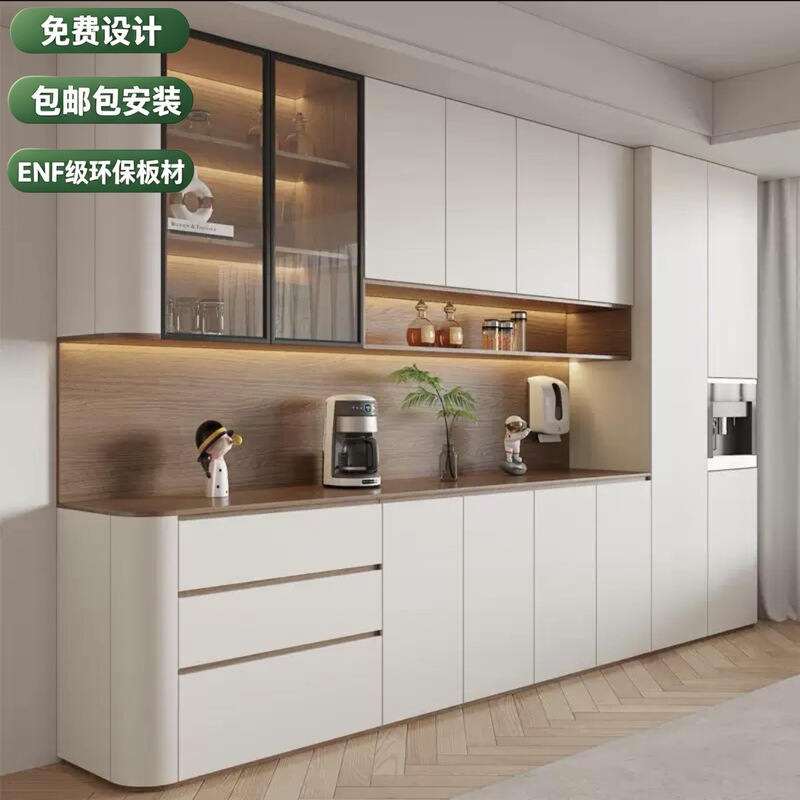 Cream-Colored Enf-Grade Solid Wood Sideboard with Integrated High Cabinet Against the Wall for the Living Room, Glass Wine Cabinet with Rounded Edges, Household Storage Cabinet Cream-Colored Enf-Grade Solid Wood Sideboard with Integrated High Cabinet Against the Wall for the Living Room, Glass Wine Cabinet with Rounded Edges, Household Storage Cabinet