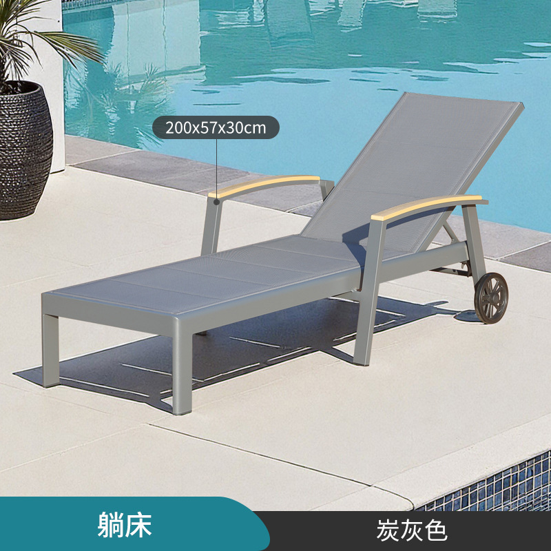 Silla de playa ajustable plegable al aire libre piscina impermeable y protector solar patio ocio al aire libre