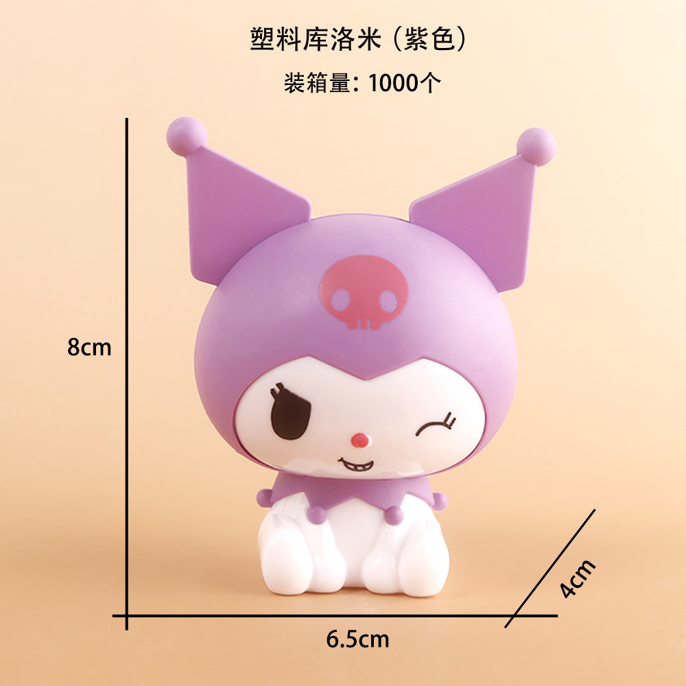 Gran cabeza de plástico Jade Gui perro Pacha perro Melodi Kulomi osos de fresa KT decoración de pastel de gato