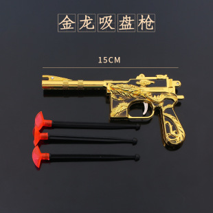 ���u��߽����Ͻ����Pëɪ���ɰl��20CM