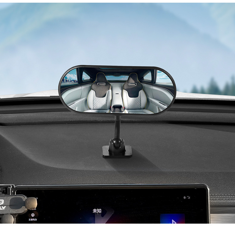 Baby Observation Reversing Large Field of View Auxiliary Mirror in the Car, Car Interior Rearview Mirror, Extra Large Wide-Angle Adhesive Type