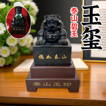 ̩ɽӡ±tӡ֕ؕʯ[ͶYƷղնY