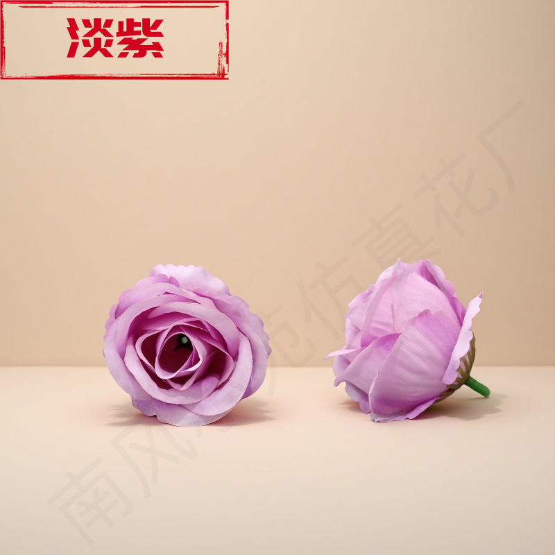 라일락