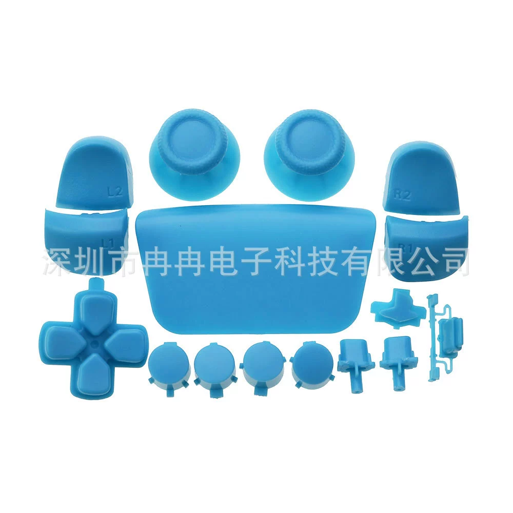 Suitable for PS5 handle button color accessories PS5 button playstation 5 replacement accessories cross key