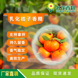 �黯�����㾫  �m�������Ʒ ��� ��֭�Ʒ �~�DСș�ȮaƷ