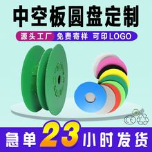 AP|PSҶпհPPzoϸ늾o|