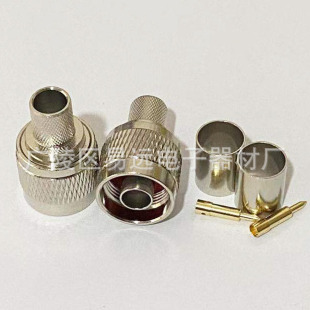 ȫ�~�B����N-J-C-7����ʽLMR400 N���^����RG213 7DFB N��L16���^