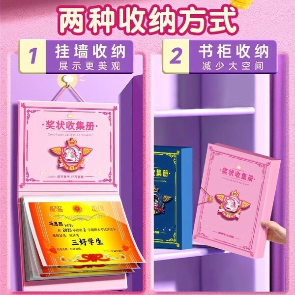 Cards album