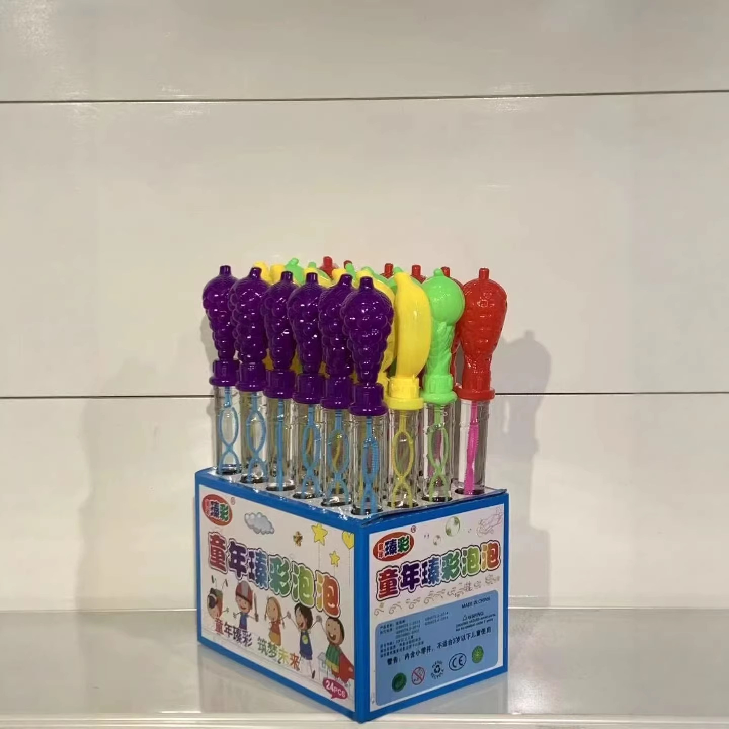 Juguetes de burbujas para niños burbujas de agua coloridas burbujas al aire libre parques pequeños regalos al por mayor