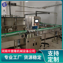 6000ƿÿС�r�`֥�ڷ�Һ������a�� ��ș��ȡ��s�� ȫ������O��