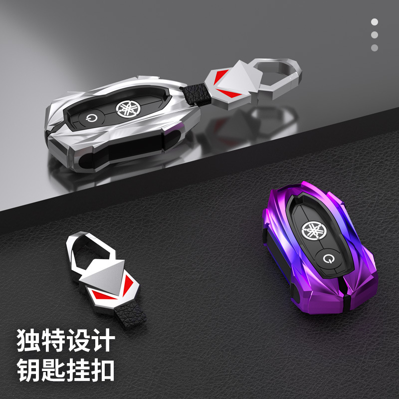 Adecuado para Yamaha nmax155 clave caso xmax300/Aerox/Jauns motocicleta caso hebilla