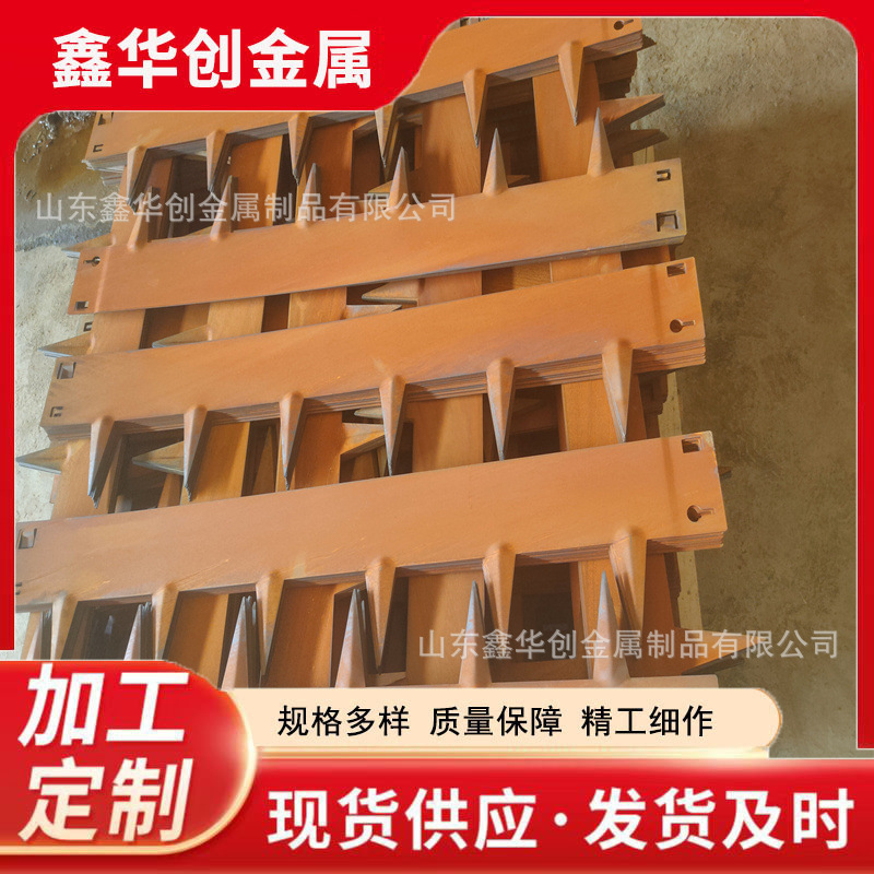 耐候钢板地插围边 花园边缘收边 花草隔离带 耐候钢板锈色围边