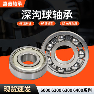 ������S�й��S6415 6416 6417 6418 6420RS ZZ RZ�L�Cˮ�����S��
