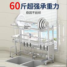 ��s304���P䓏N�������ˮ�۷��������ռ{��ˮ������rˮ��