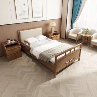 Suitable for aging solid wood electric nursing bed multifunctional lifting nursing bed with armrest nursing home elderly furniture