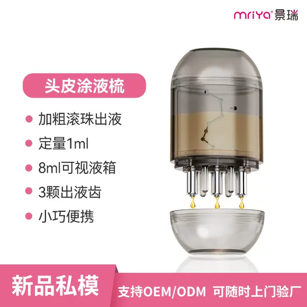 Mriya's New Scalp Applicator for Hair Growth Serum, Minoxidil Applicator, Portable Applicator