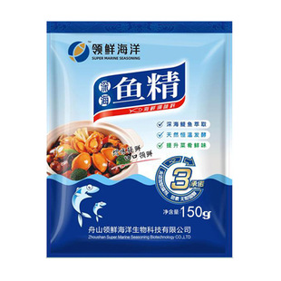 �I�r����/��~��/�{ζ��/���r���ڸ�/�u��ζ��/��偵��� 150g