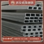 防锈结构防腐q235b槽钢