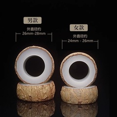 白翡翠菩提リング、カップルリング、手作りDIYツール、材料パッケージ、男性と女性の友人への半完成品