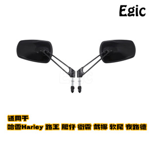 �m�ù���XL883 xl1200�ʰԽֵ�·��ܛβ���Ⱥ�ҕ�R�����R�¿��