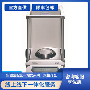 �������l�ձ��u���p����΢��ʮ�f��֮һ������ƽAUW220D/AUW220