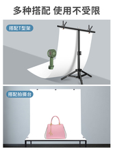 白色摄影拍照背景纸静物淘宝PVC板产品拍摄布白底图白纸架子马小