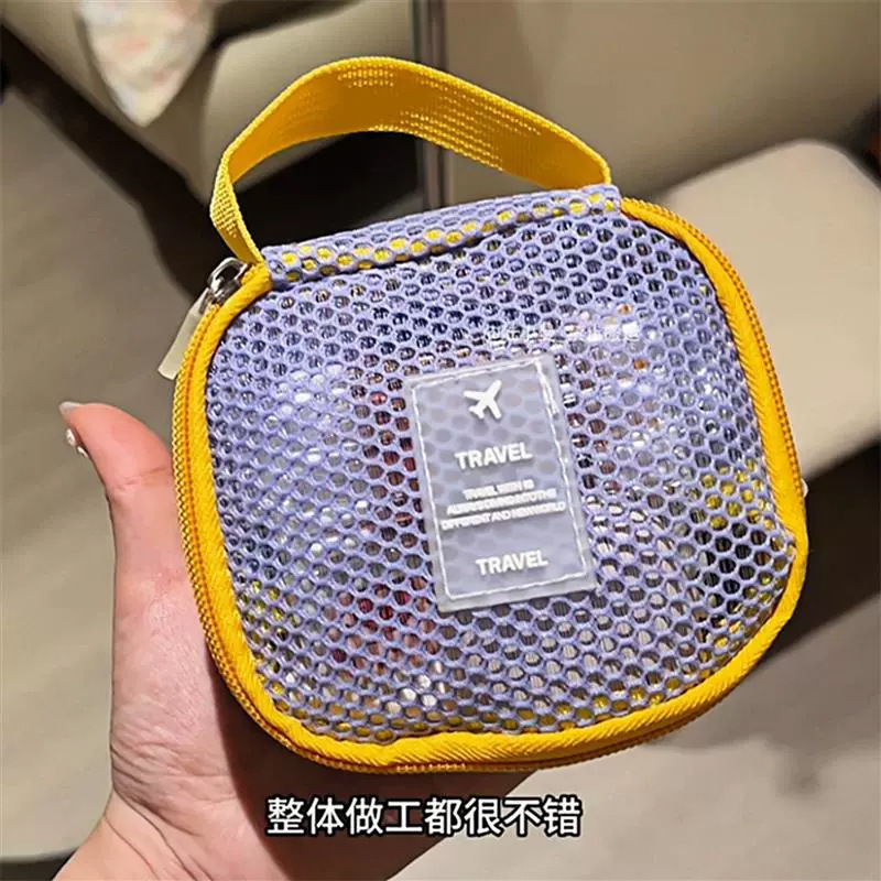国境を越えた新しいメッシュ化粧品バッグ女性用大容量ハイエンドポータブル多機能パーティション旅行用トイレタリー収納バッグ|undefined