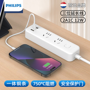 �w����5λ15�״���USB�Ų��Ͼ���3USB�ӿڶ๦�ܲ�忂��1.8��