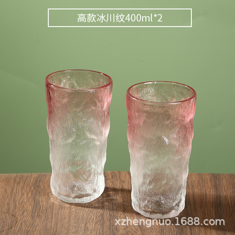 400ml 그라디언트 색상 높은 * 2