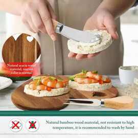 相思木心形芝士板家用菜板肉粘板实木餐盘水果菜板批发辅食带刀叉