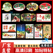 󶬗˺ţ̗NˮbYճNӡˢ