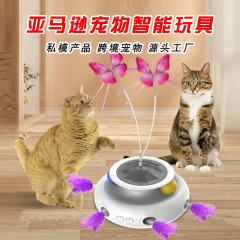 跨境亚马逊电动猫玩具自嗨逗猫解闷神器智能自动转盘宠物用品